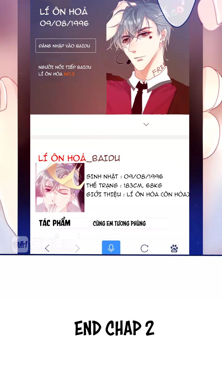 Tháng Sáu Kì Diệu: Chapter 2