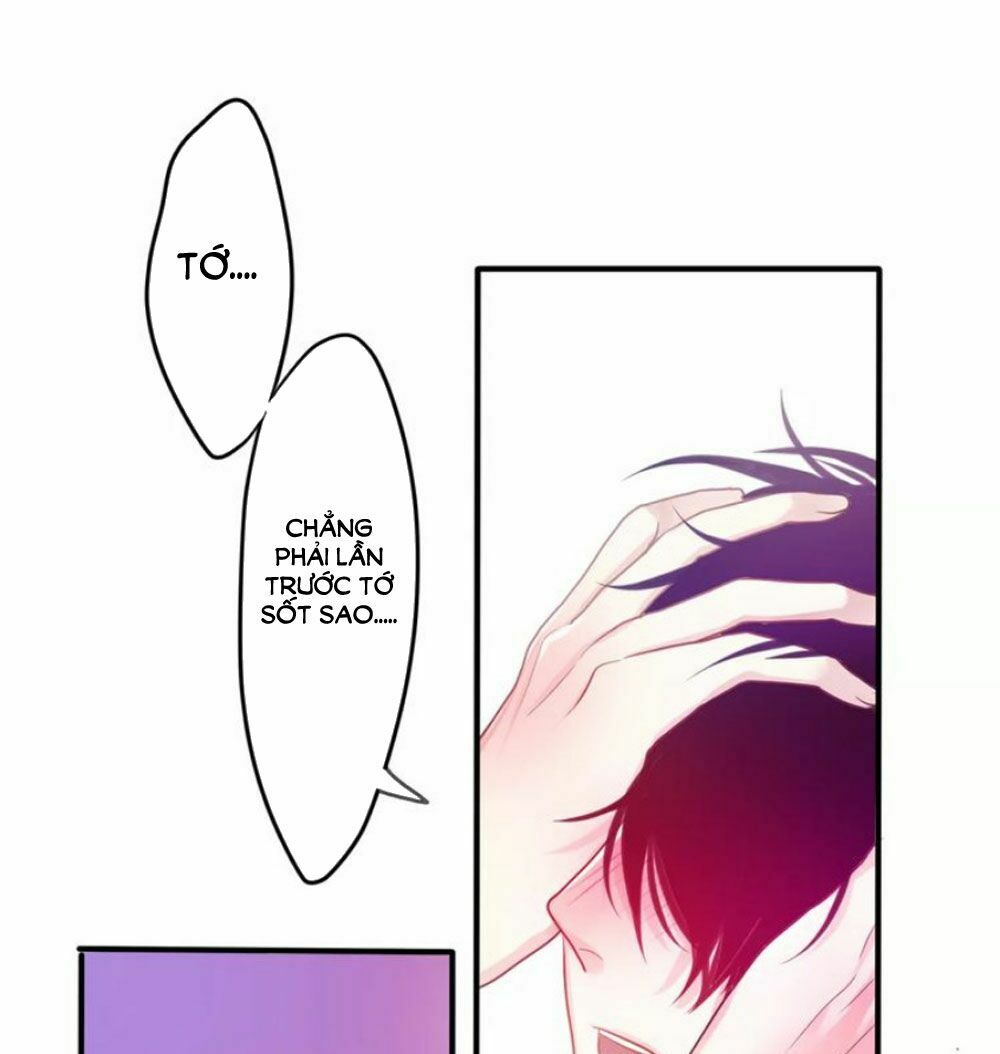 Tháng Sáu Kì Diệu: Chapter 23