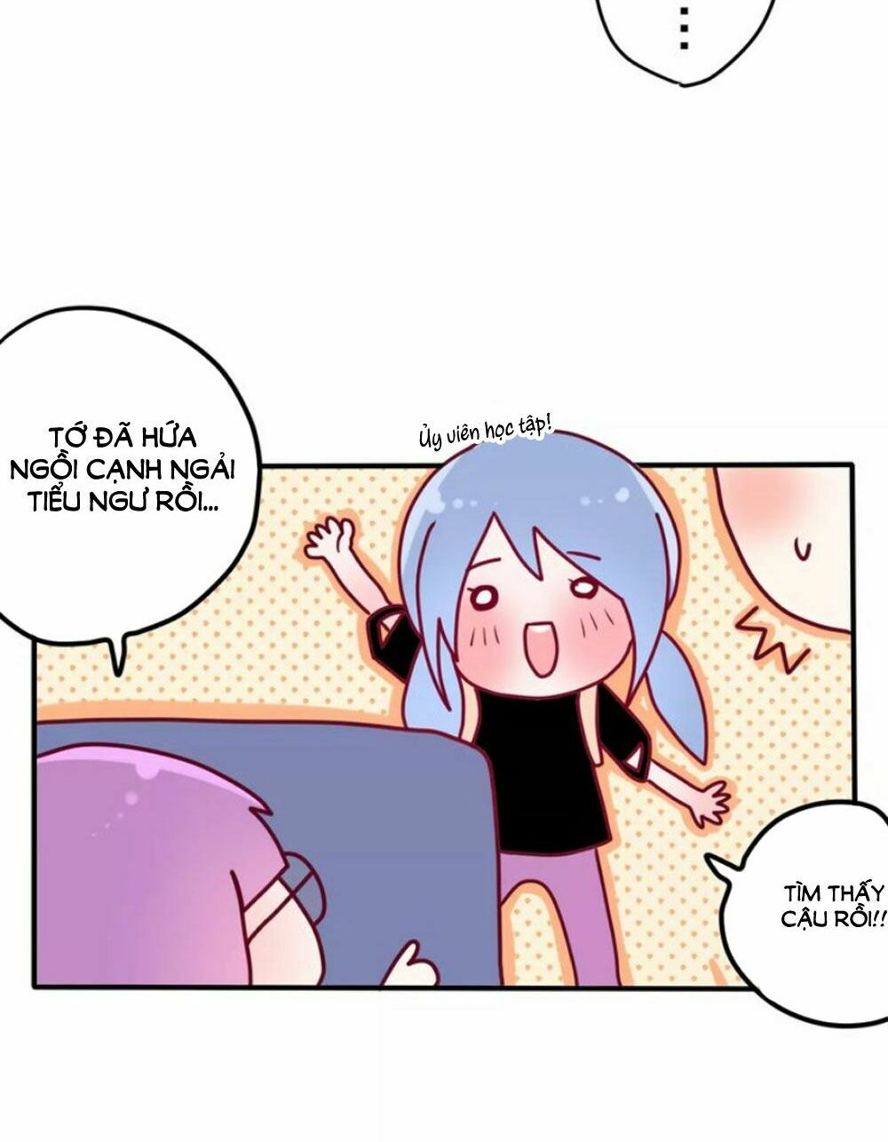 Tháng Sáu Kì Diệu: Chapter 23