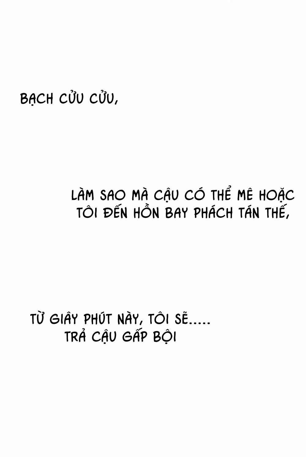 Tháng Sáu Kì Diệu: Chapter 24