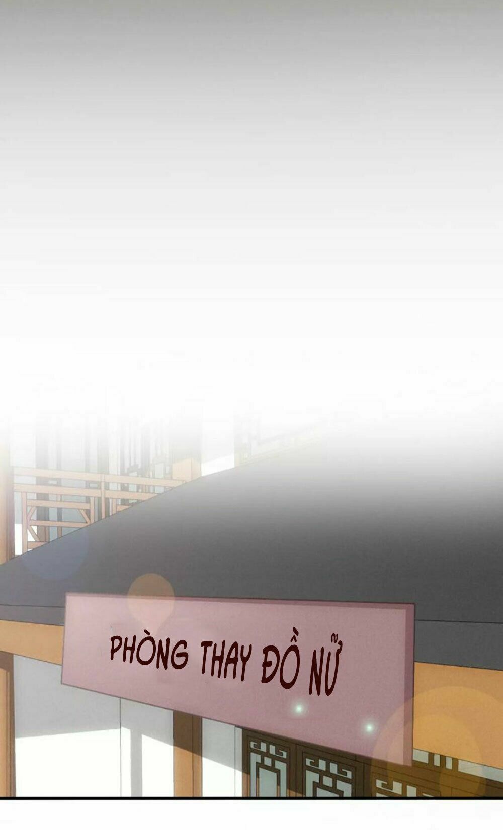 Tháng Sáu Kì Diệu: Chapter 27