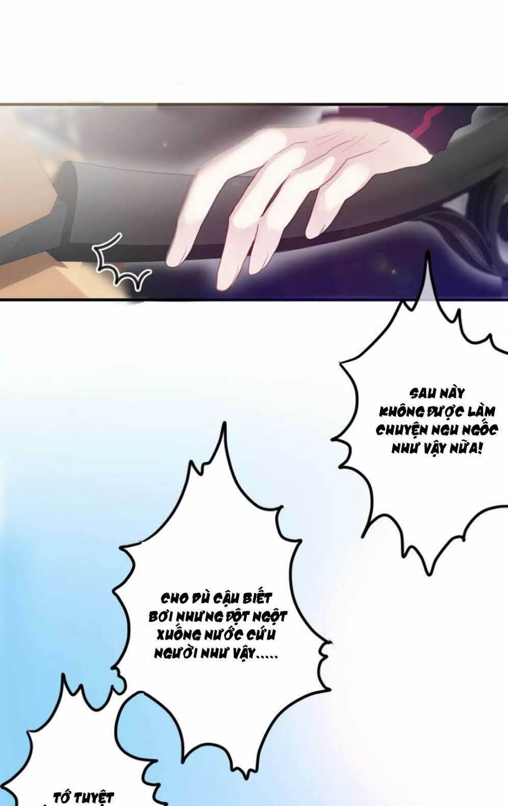 Tháng Sáu Kì Diệu: Chapter 27