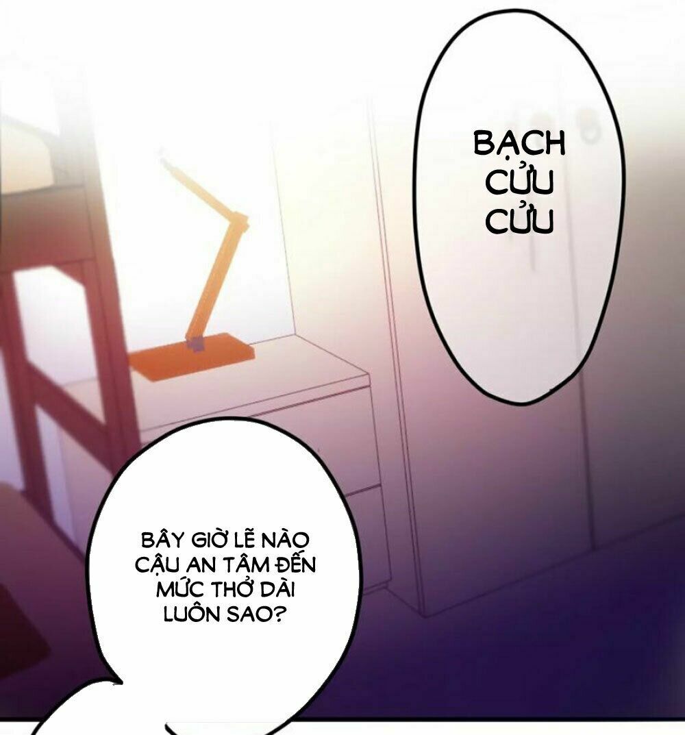 Tháng Sáu Kì Diệu: Chapter 27