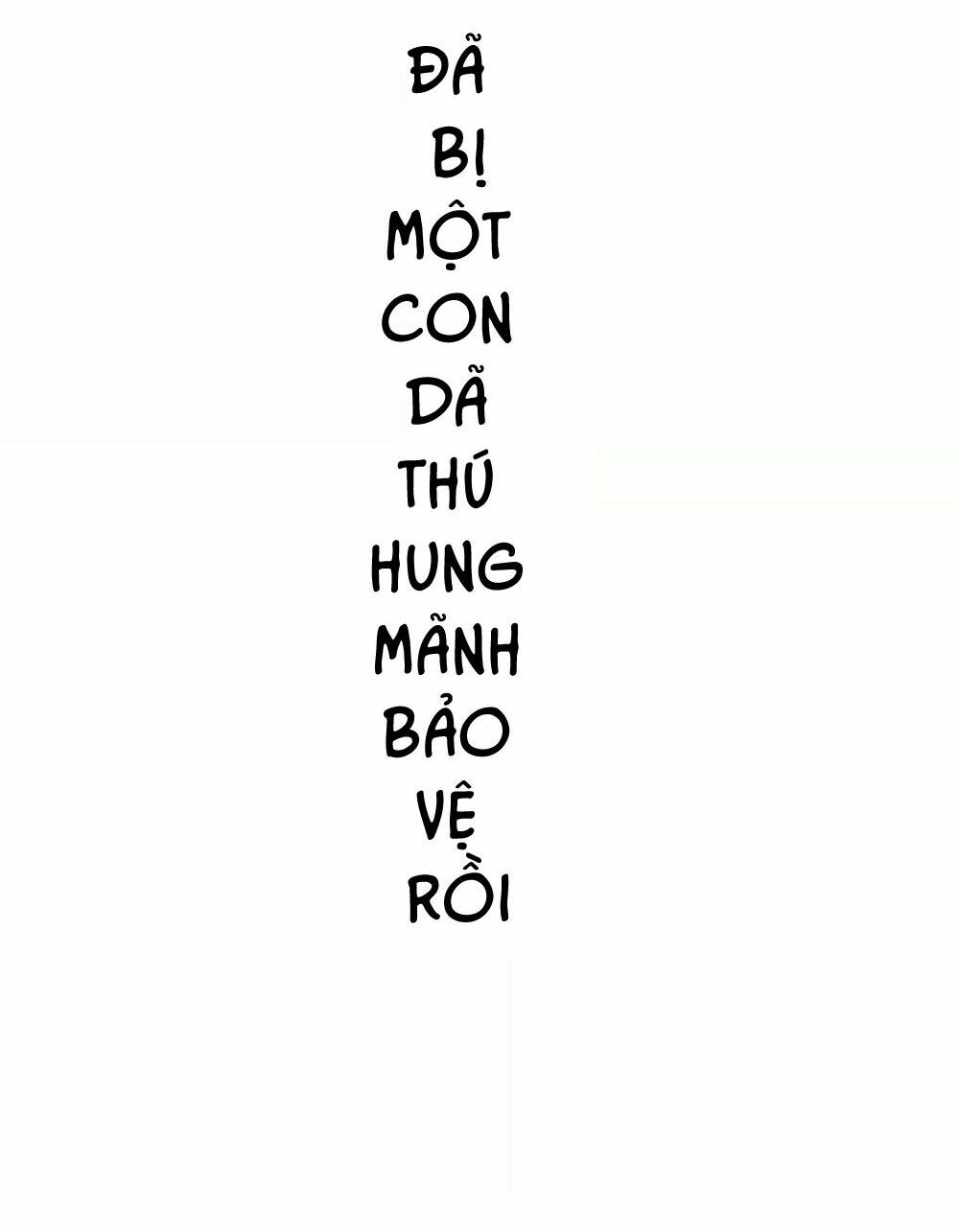 Tháng Sáu Kì Diệu: Chapter 29