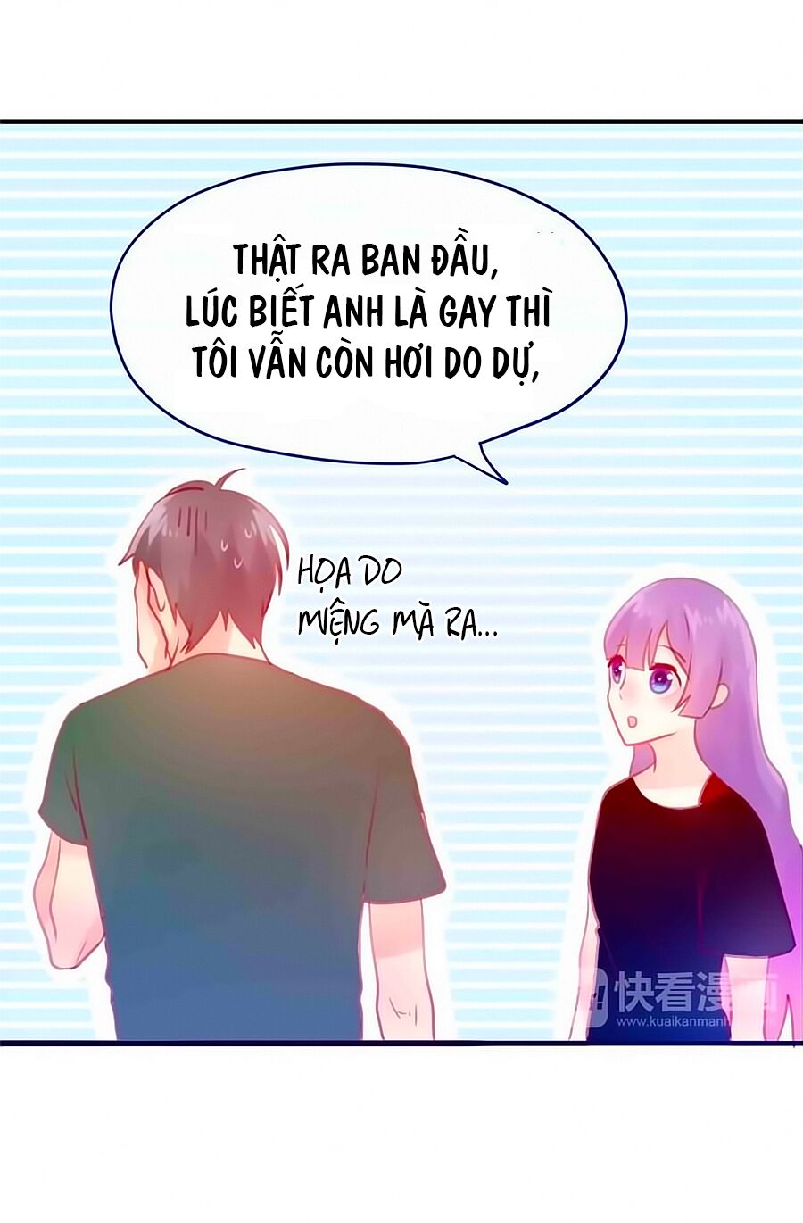 Tháng Sáu Kì Diệu: Chapter 3