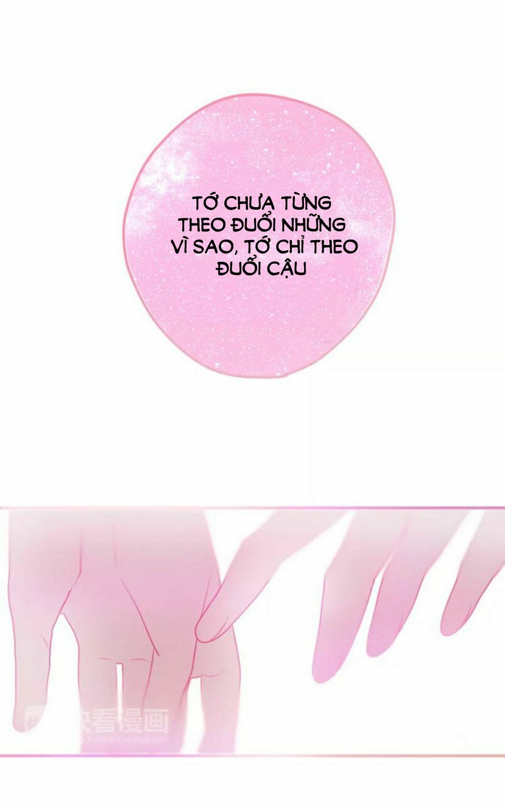 Tháng Sáu Kì Diệu: Chapter 30