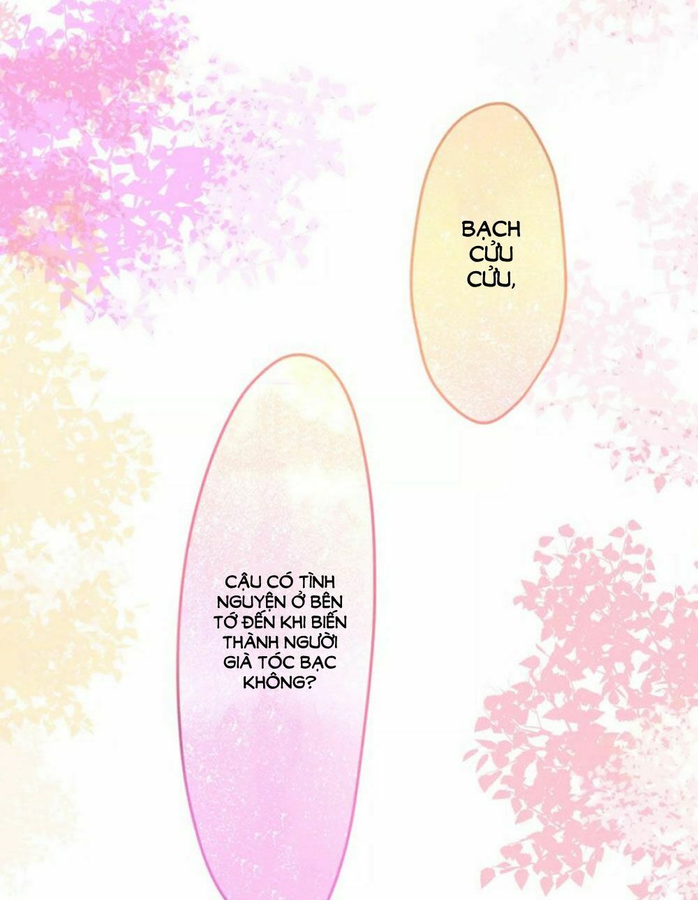 Tháng Sáu Kì Diệu: Chapter 30