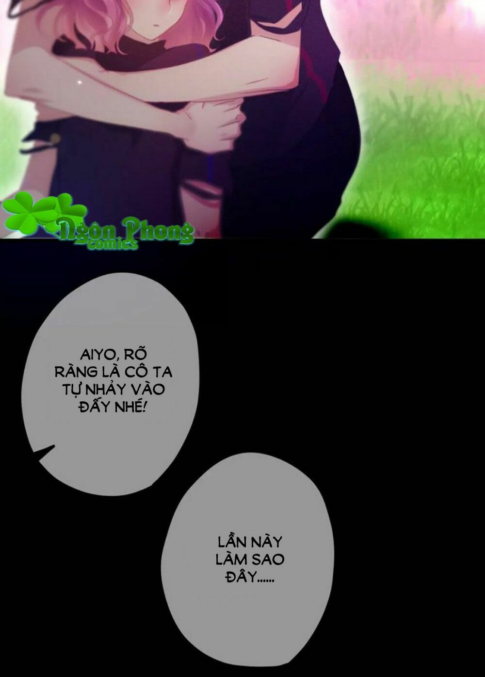 Tháng Sáu Kì Diệu: Chapter 30