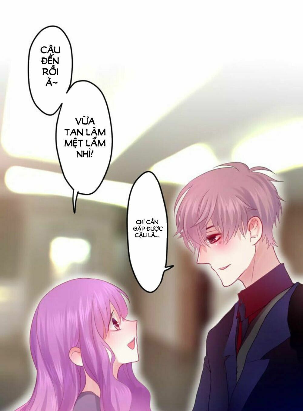 Tháng Sáu Kì Diệu: Chapter 31.5