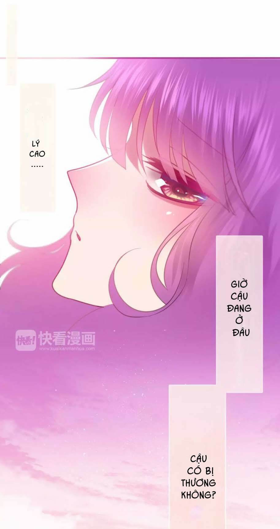 Tháng Sáu Kì Diệu: Chapter 31