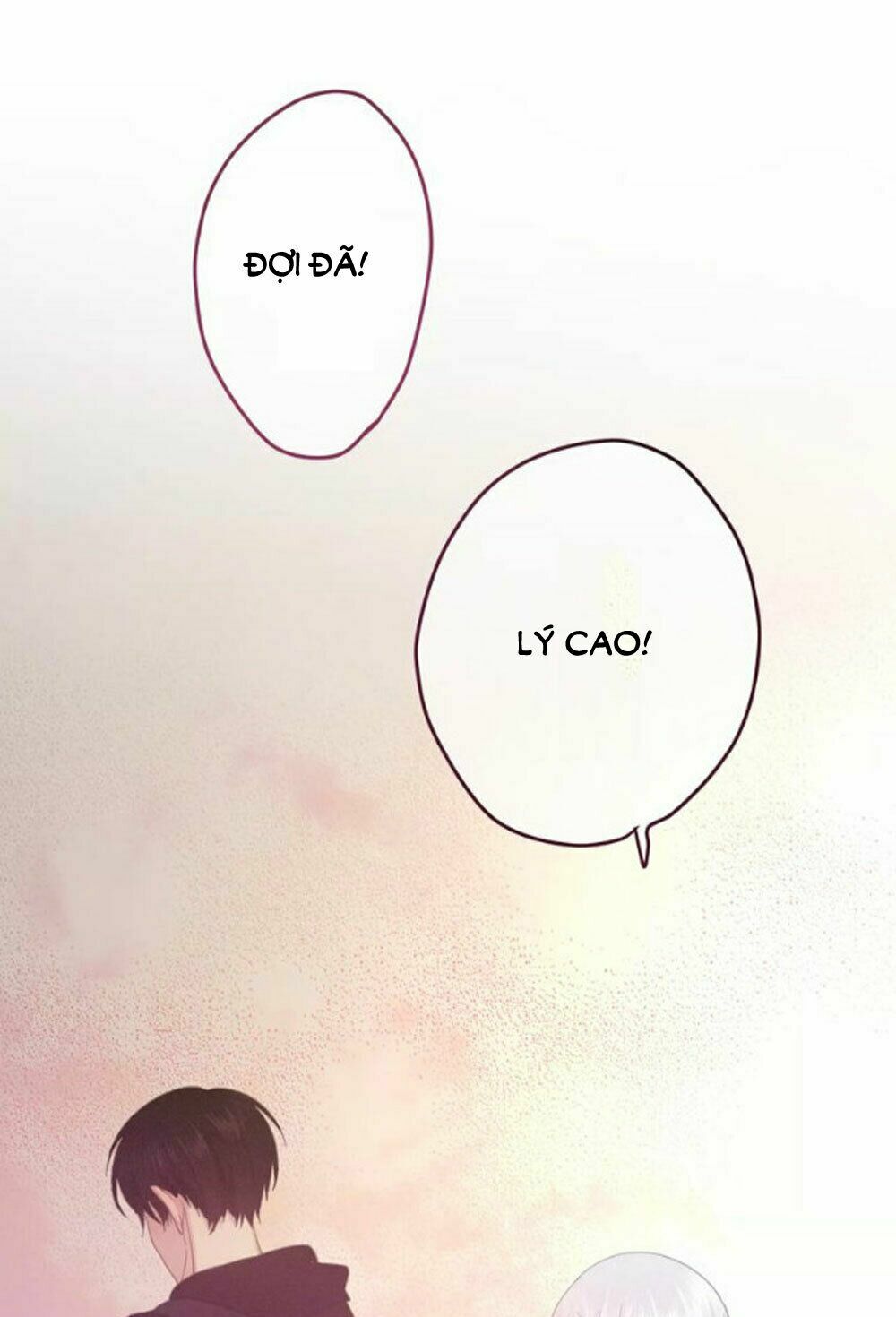 Tháng Sáu Kì Diệu: Chapter 32