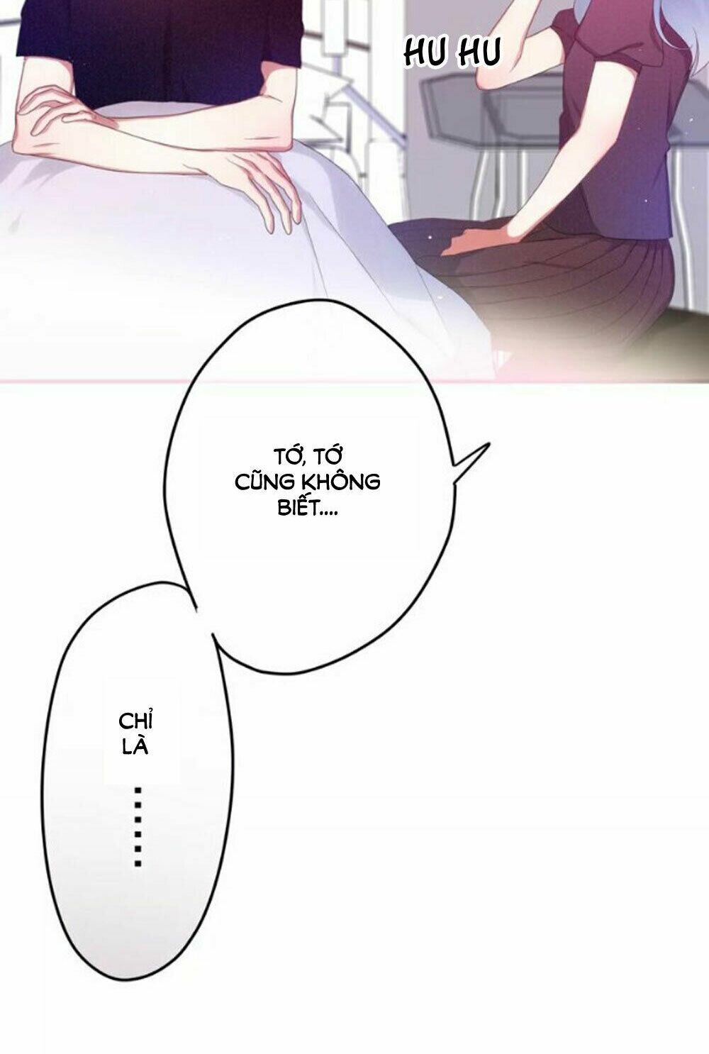 Tháng Sáu Kì Diệu: Chapter 33