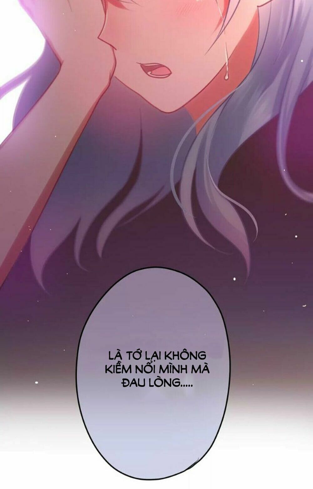 Tháng Sáu Kì Diệu: Chapter 33