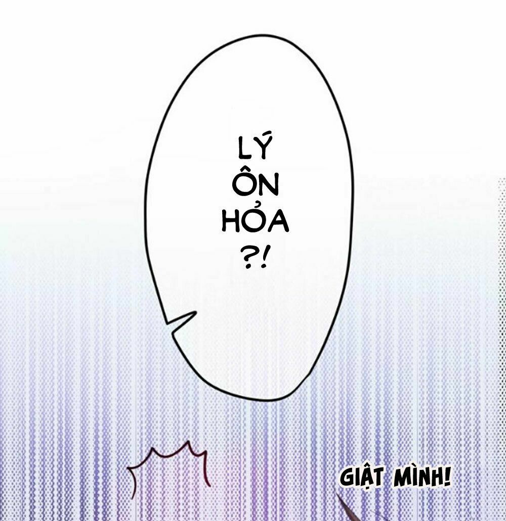 Tháng Sáu Kì Diệu: Chapter 33