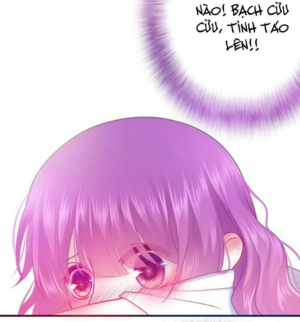 Tháng Sáu Kì Diệu: Chapter 35