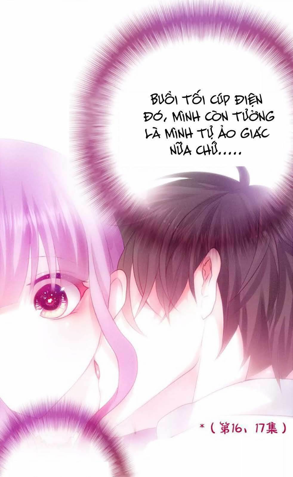 Tháng Sáu Kì Diệu: Chapter 35