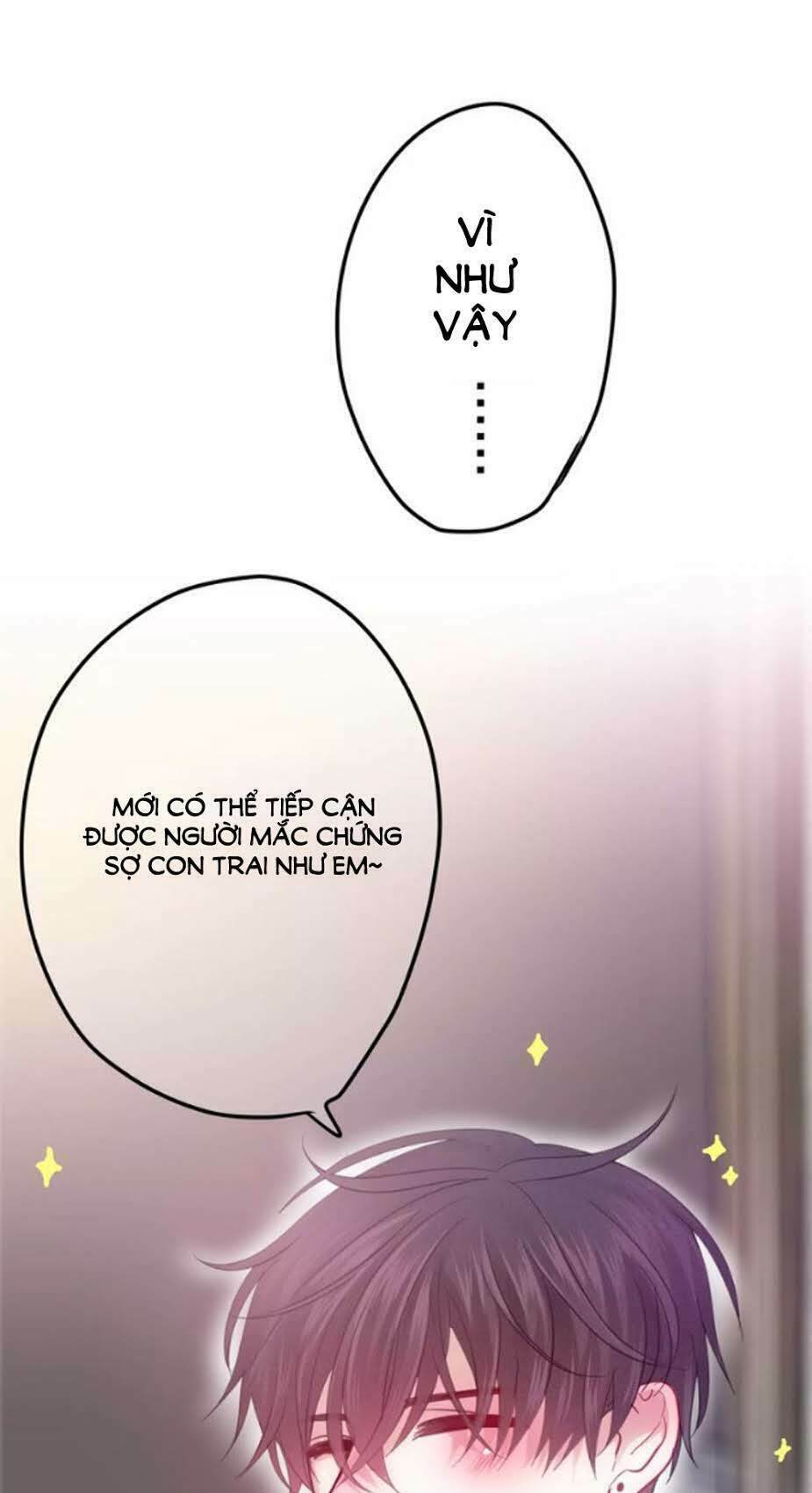 Tháng Sáu Kì Diệu: Chapter 35
