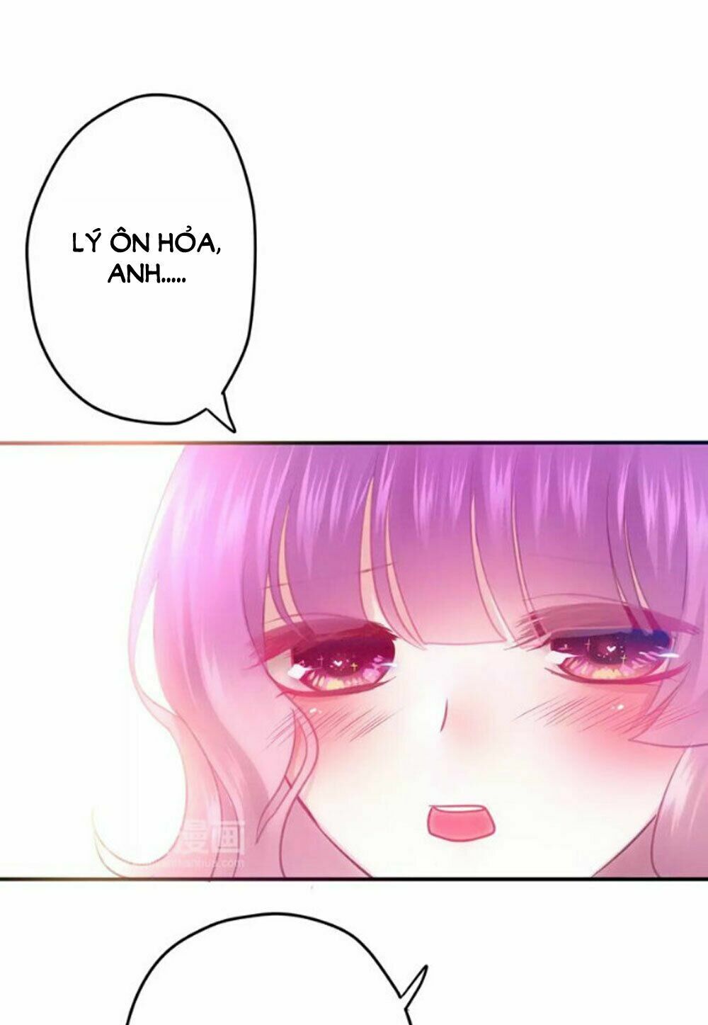Tháng Sáu Kì Diệu: Chapter 35