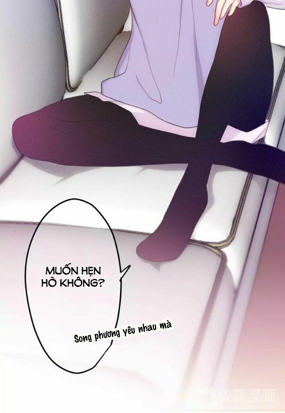 Tháng Sáu Kì Diệu: Chapter 36