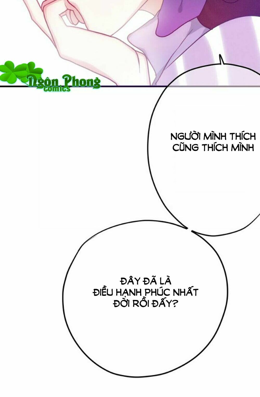 Tháng Sáu Kì Diệu: Chapter 36