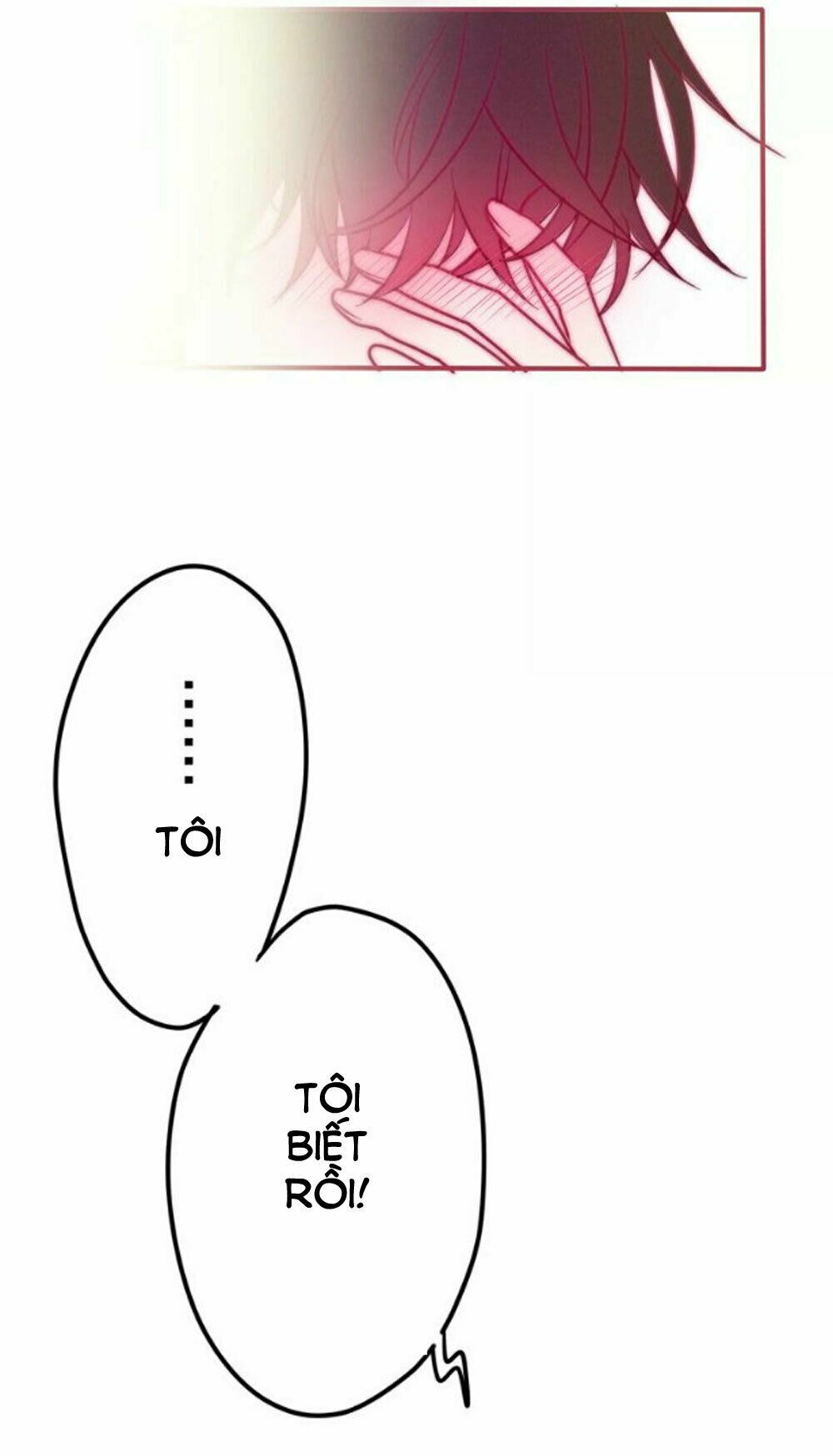 Tháng Sáu Kì Diệu: Chapter 37