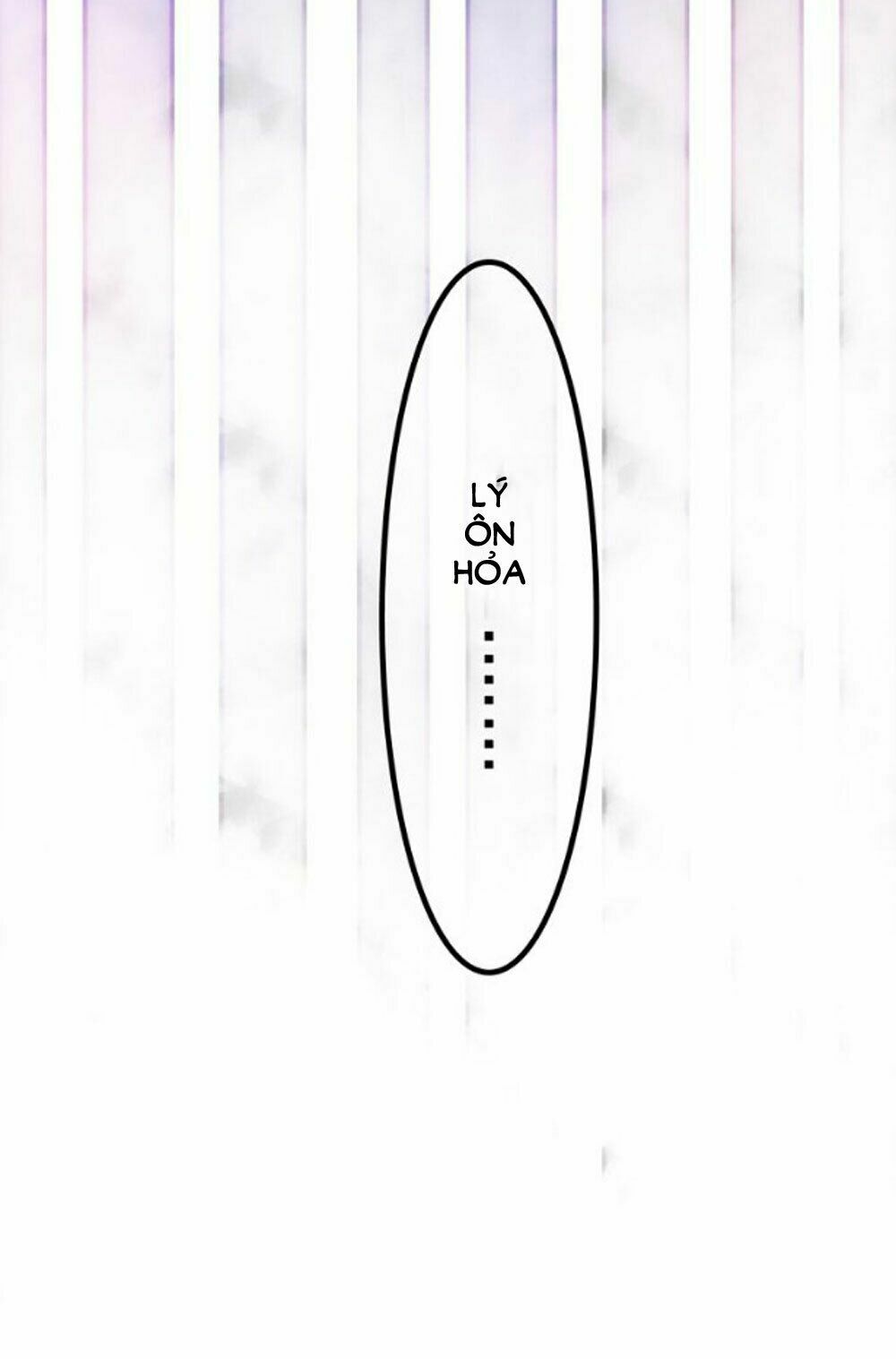 Tháng Sáu Kì Diệu: Chapter 44