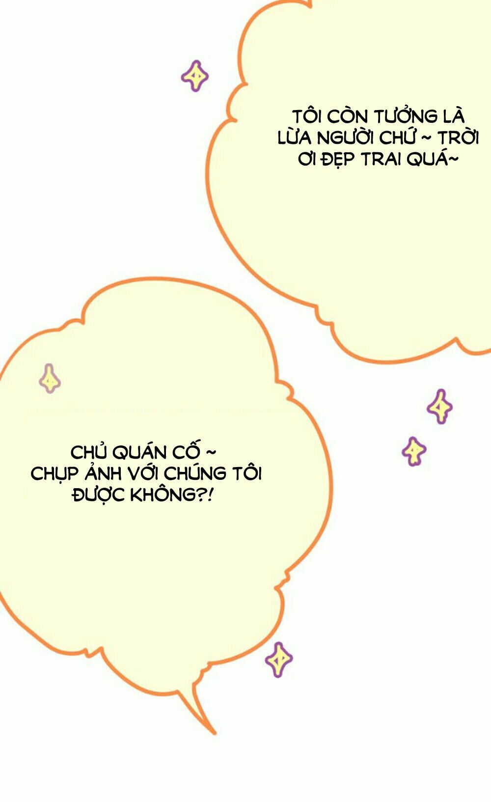 Tháng Sáu Kì Diệu: Chapter 45