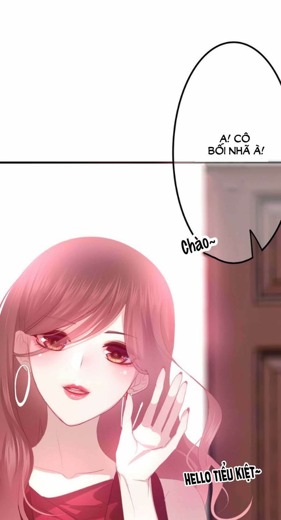 Tháng Sáu Kì Diệu: Chapter 45