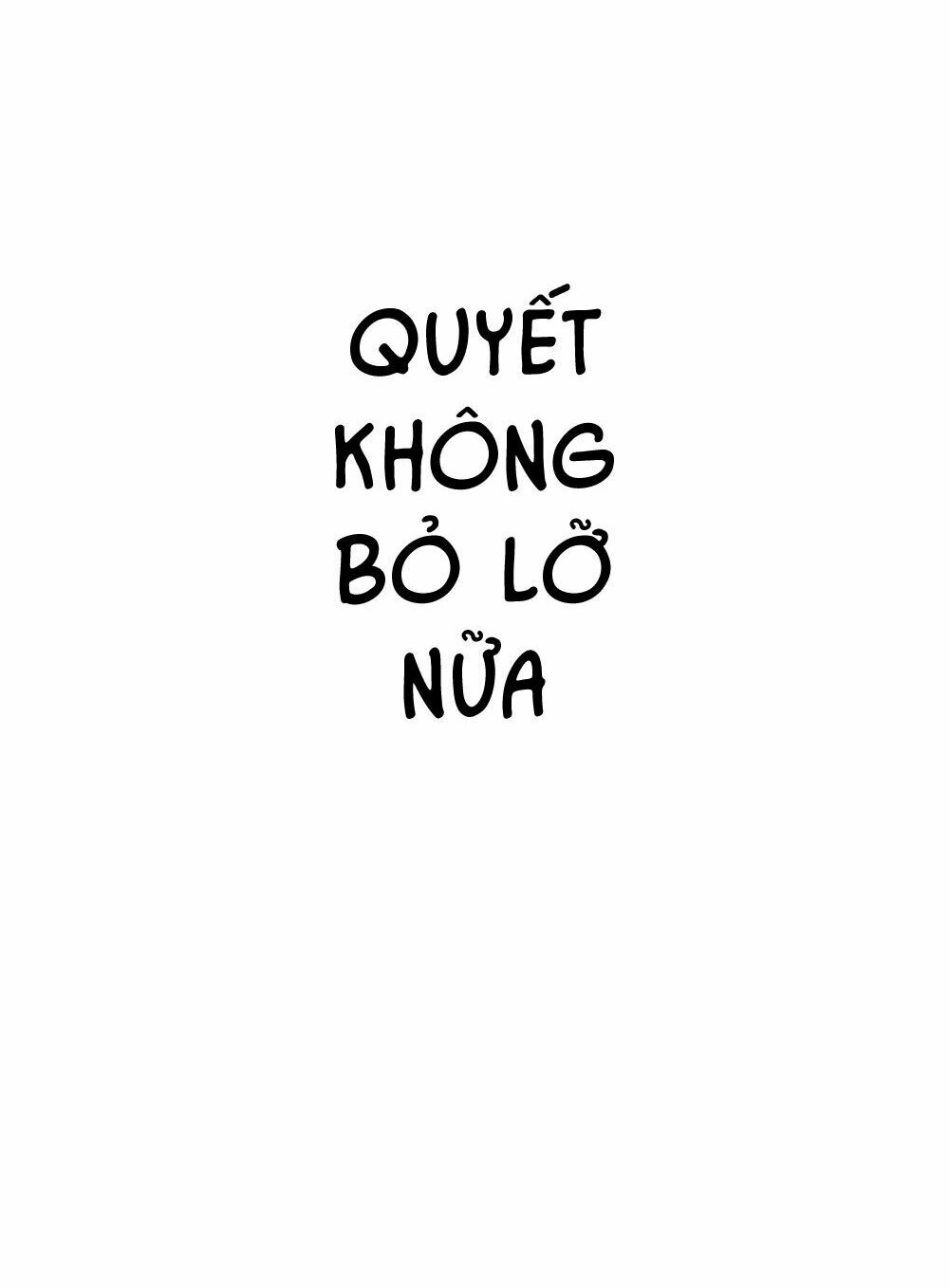 Tháng Sáu Kì Diệu: Chapter 45