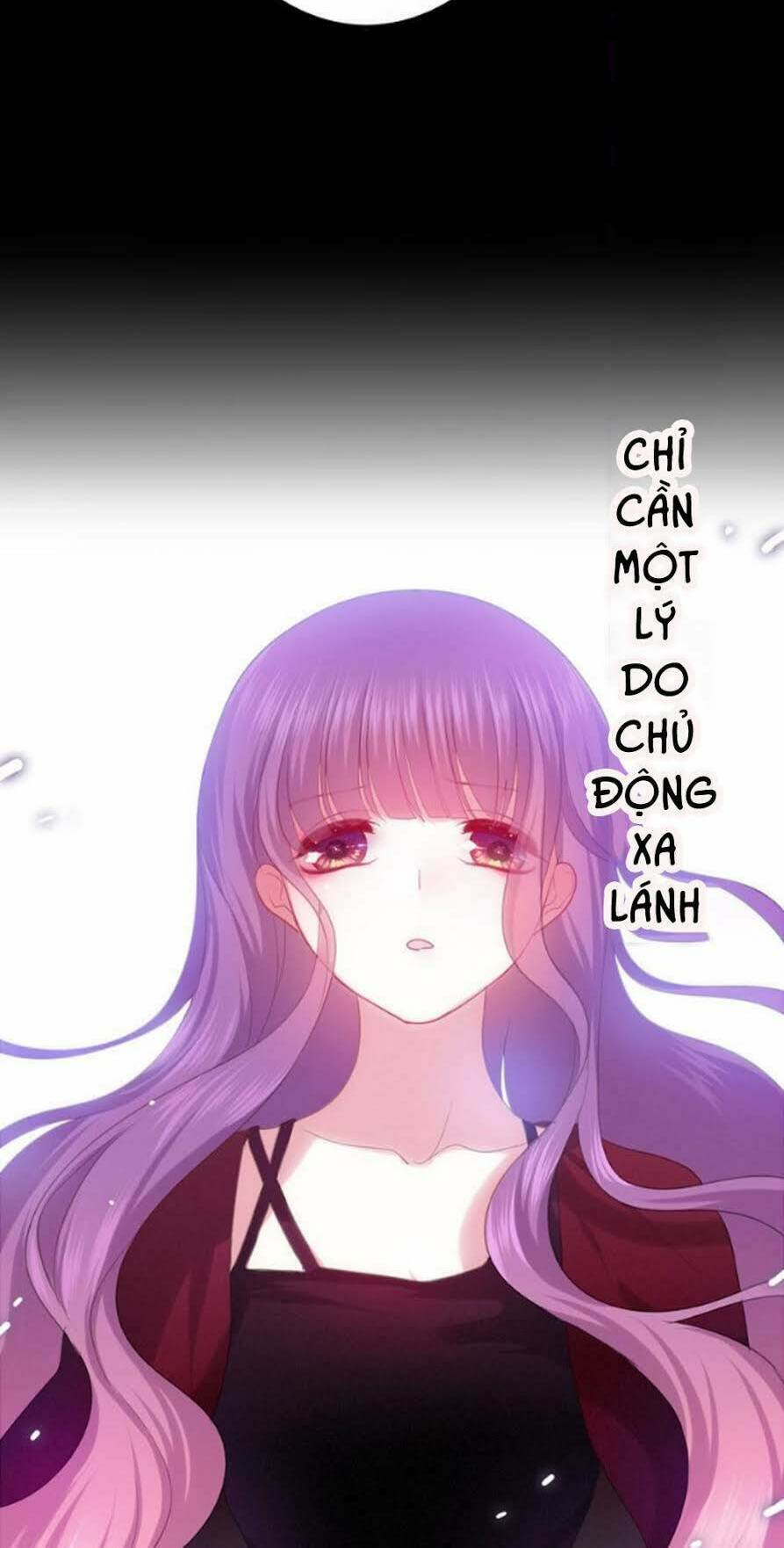 Tháng Sáu Kì Diệu: Chapter 46