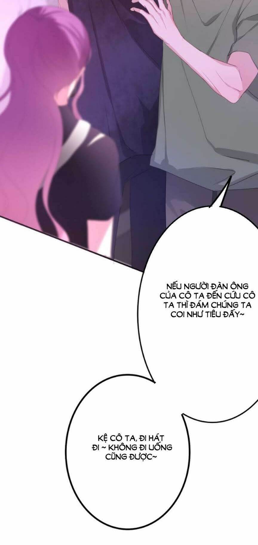 Tháng Sáu Kì Diệu: Chapter 46