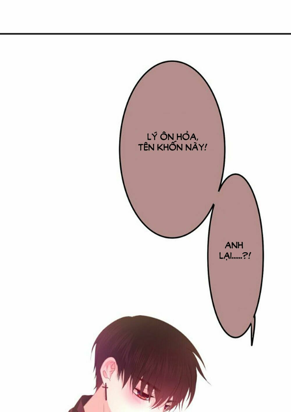 Tháng Sáu Kì Diệu: Chapter 51