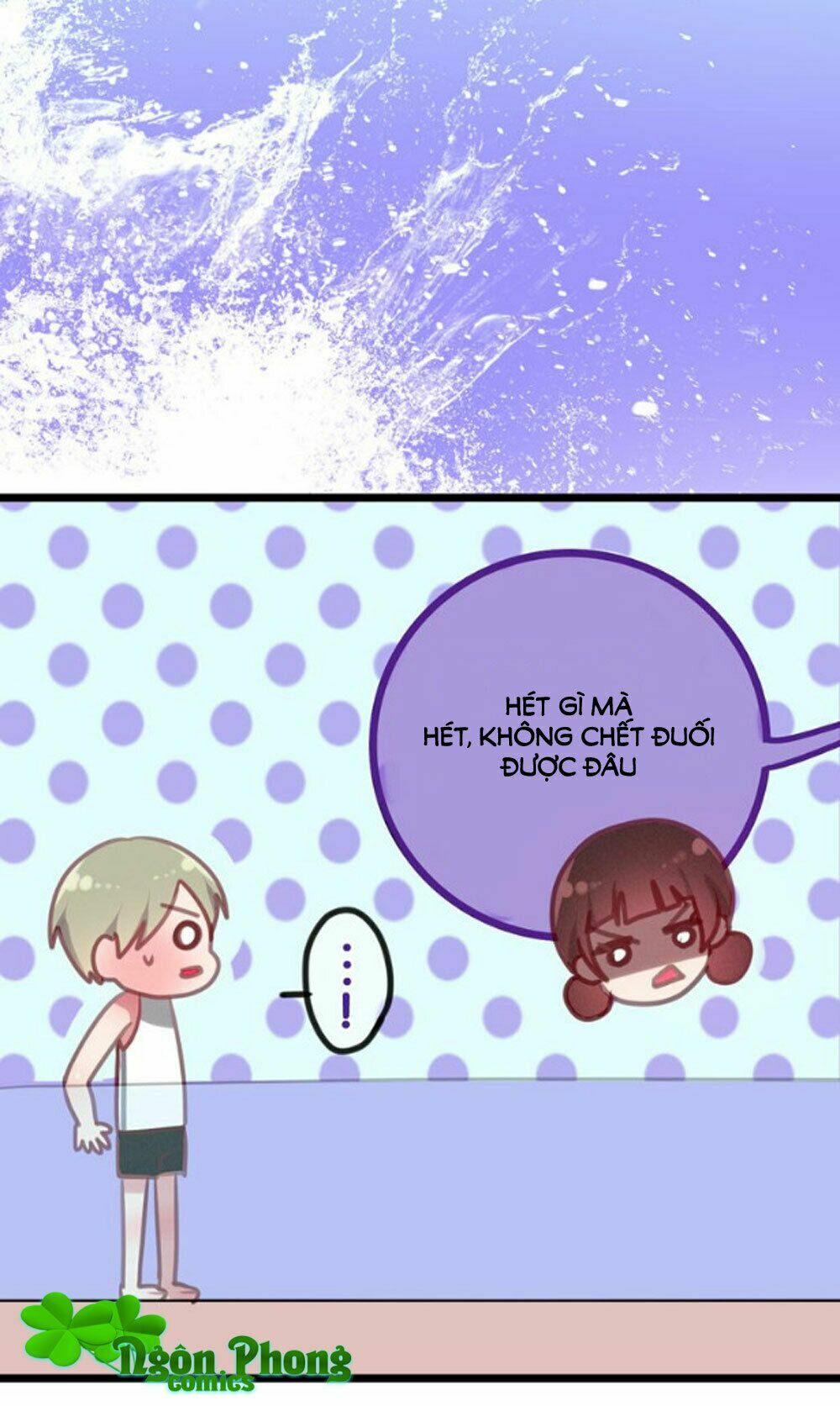 Tháng Sáu Kì Diệu: Chapter 58
