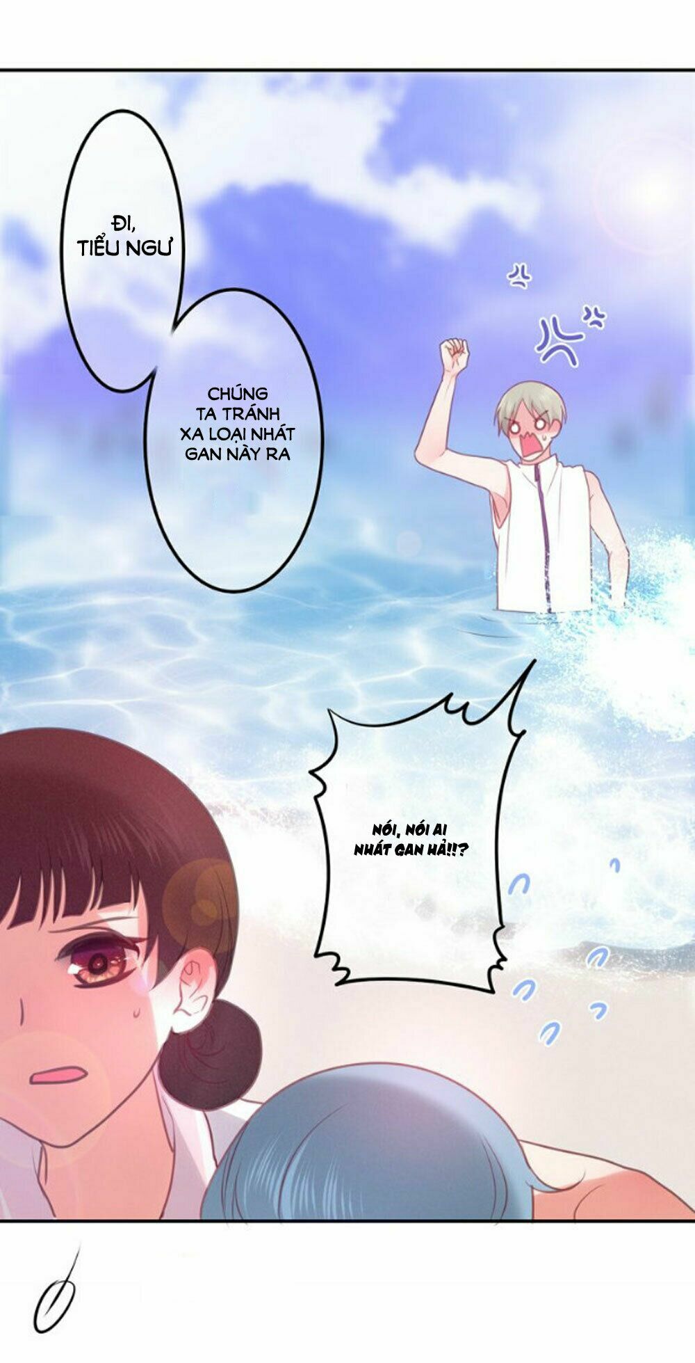 Tháng Sáu Kì Diệu: Chapter 58