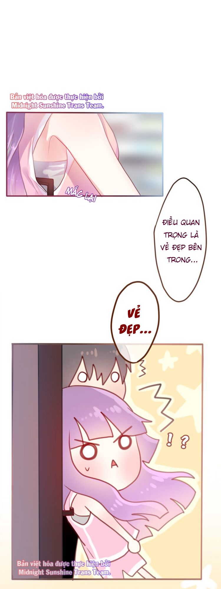 Tháng Sáu Kì Diệu: Chapter 6