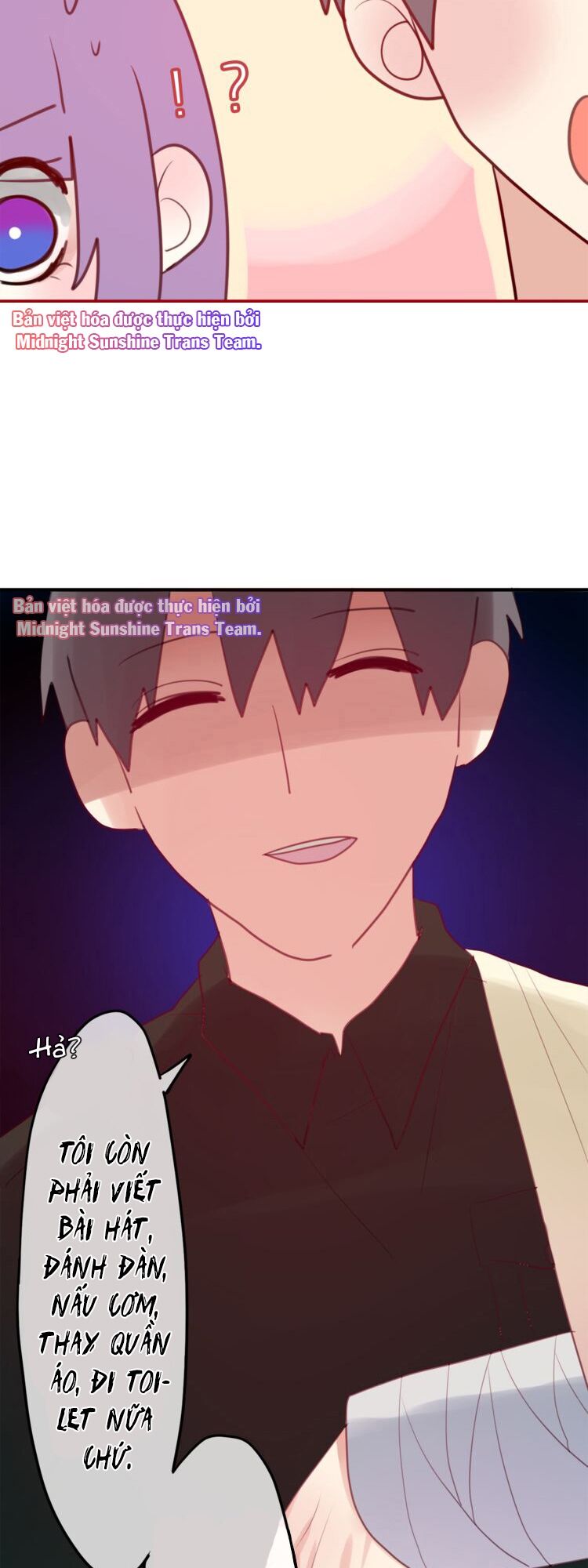 Tháng Sáu Kì Diệu: Chapter 6