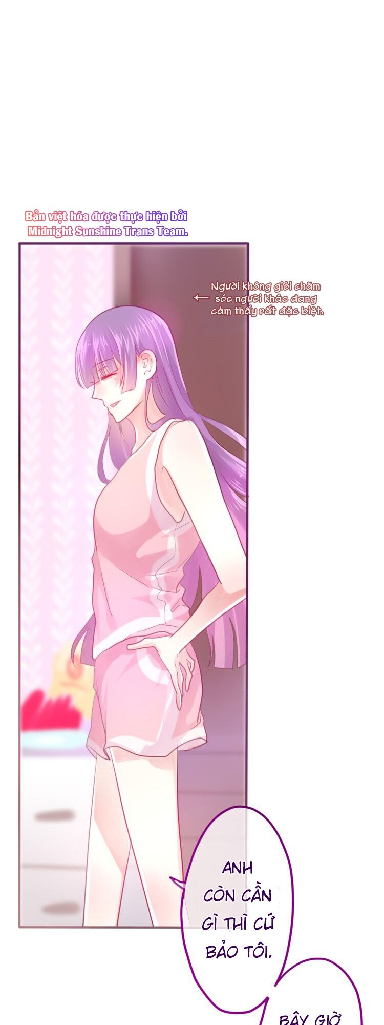 Tháng Sáu Kì Diệu: Chapter 6