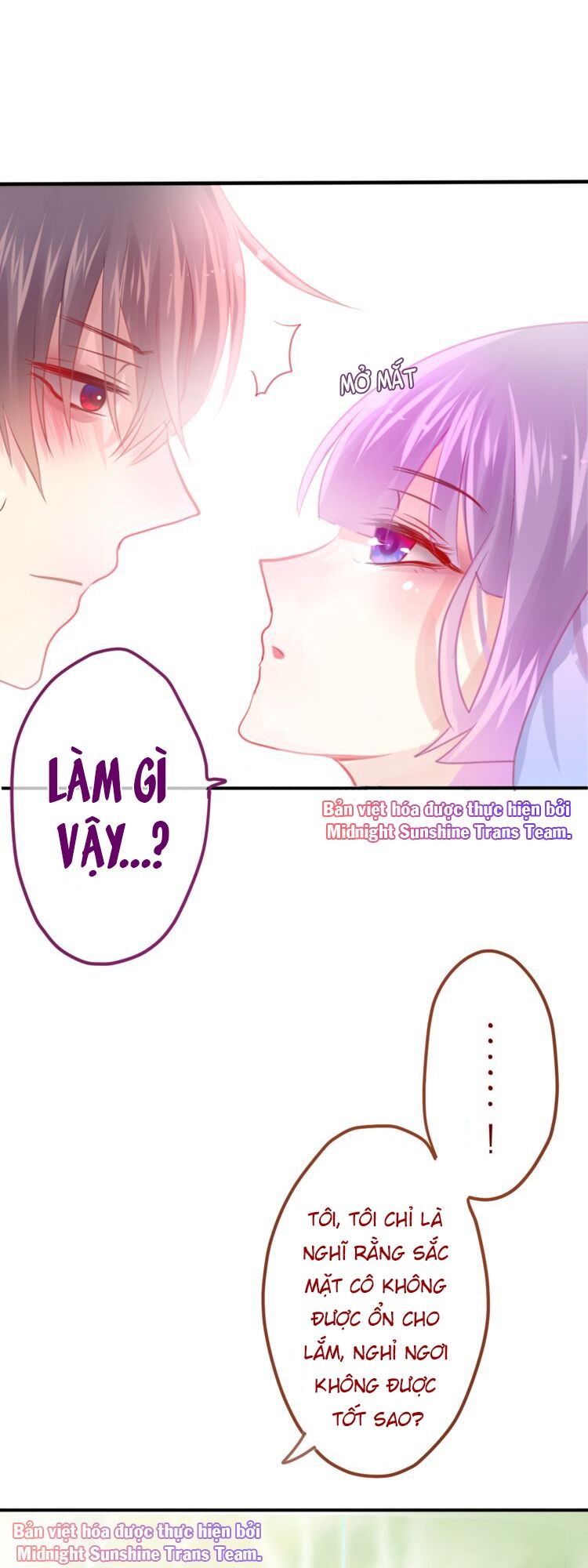 Tháng Sáu Kì Diệu: Chapter 6