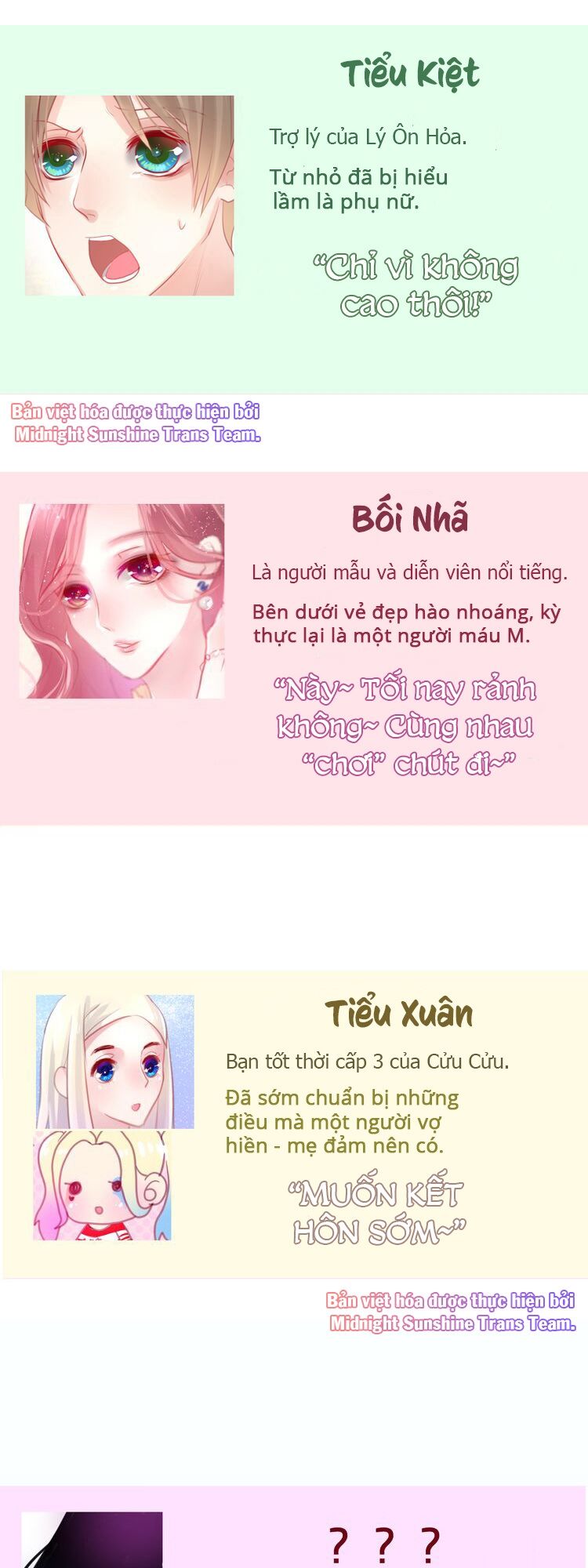 Tháng Sáu Kì Diệu: Chapter 6