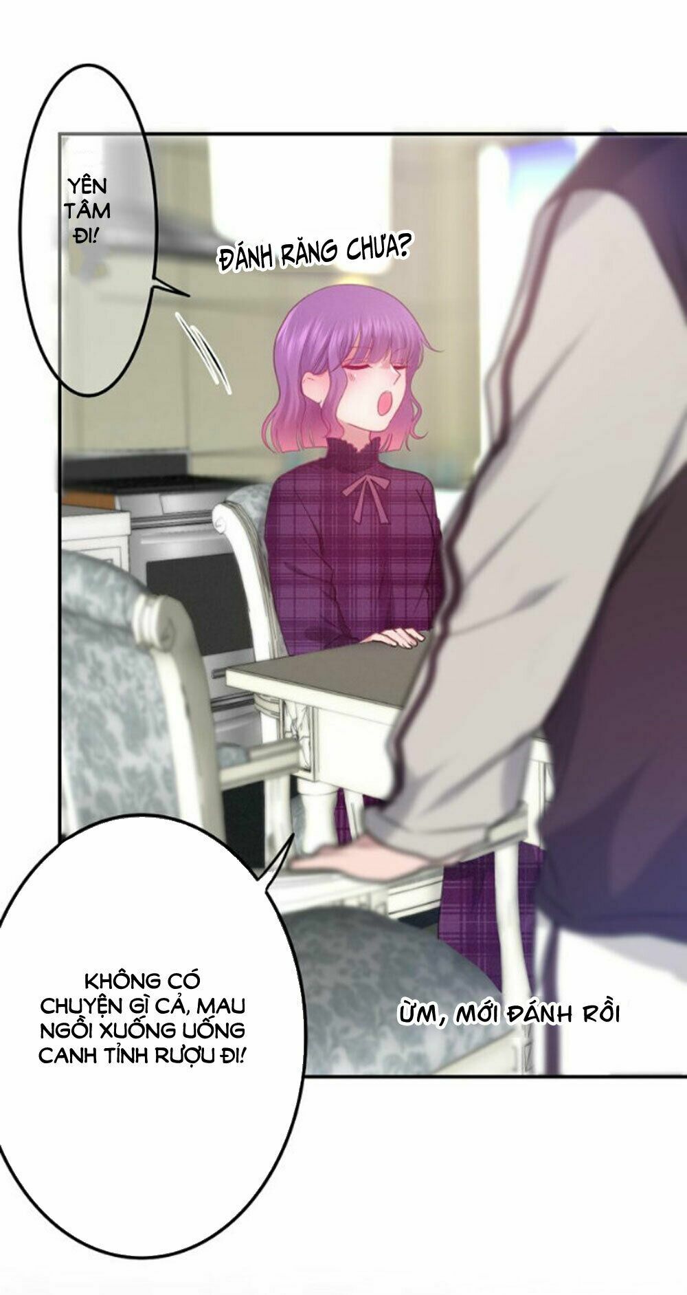 Tháng Sáu Kì Diệu: Chapter 62