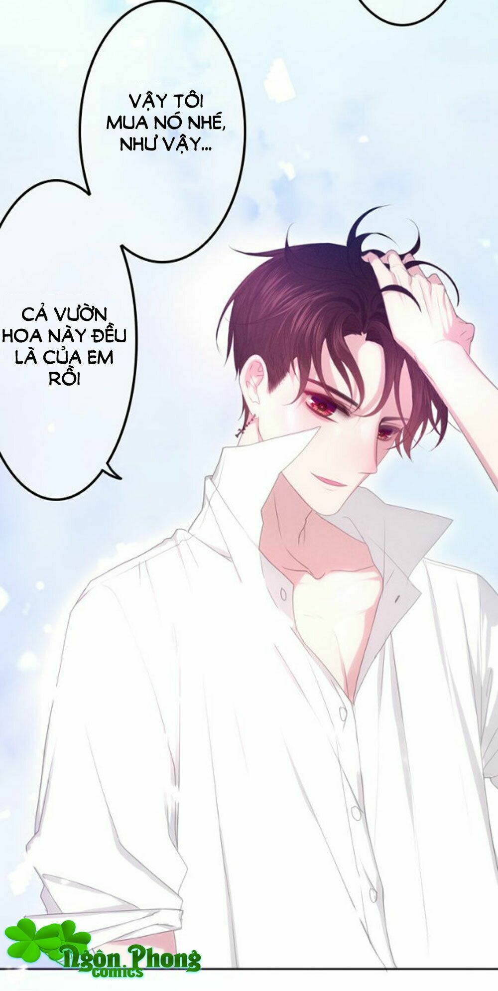 Tháng Sáu Kì Diệu: Chapter 65.5