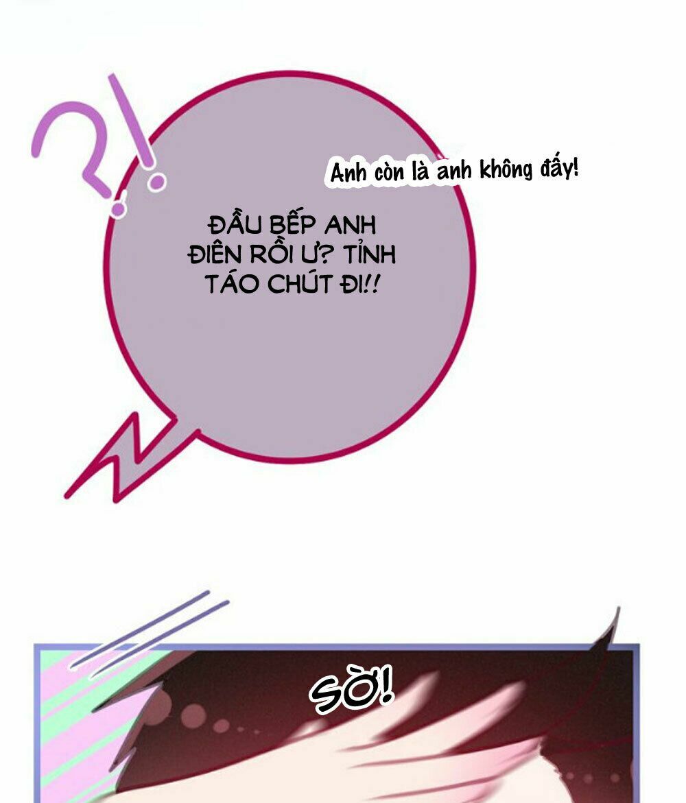 Tháng Sáu Kì Diệu: Chapter 65.5
