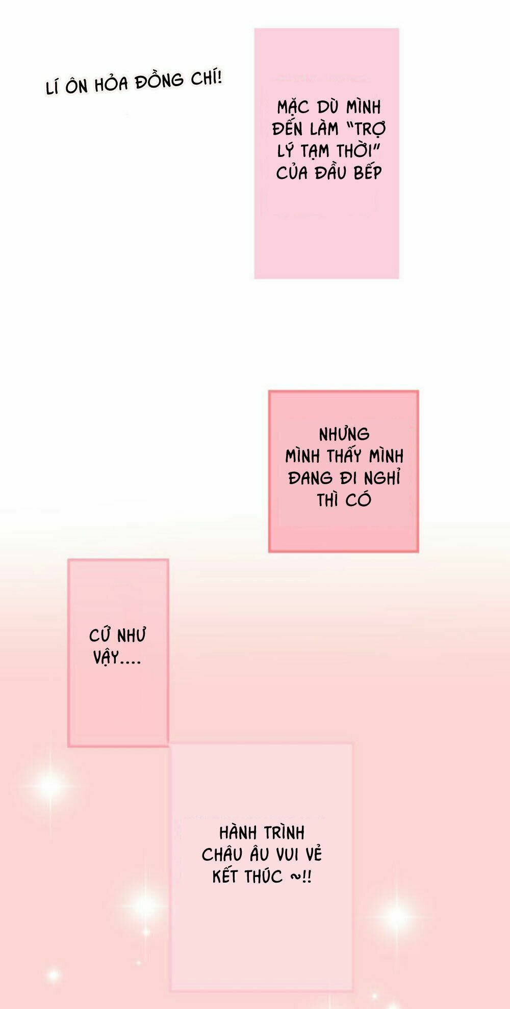Tháng Sáu Kì Diệu: Chapter 65.5