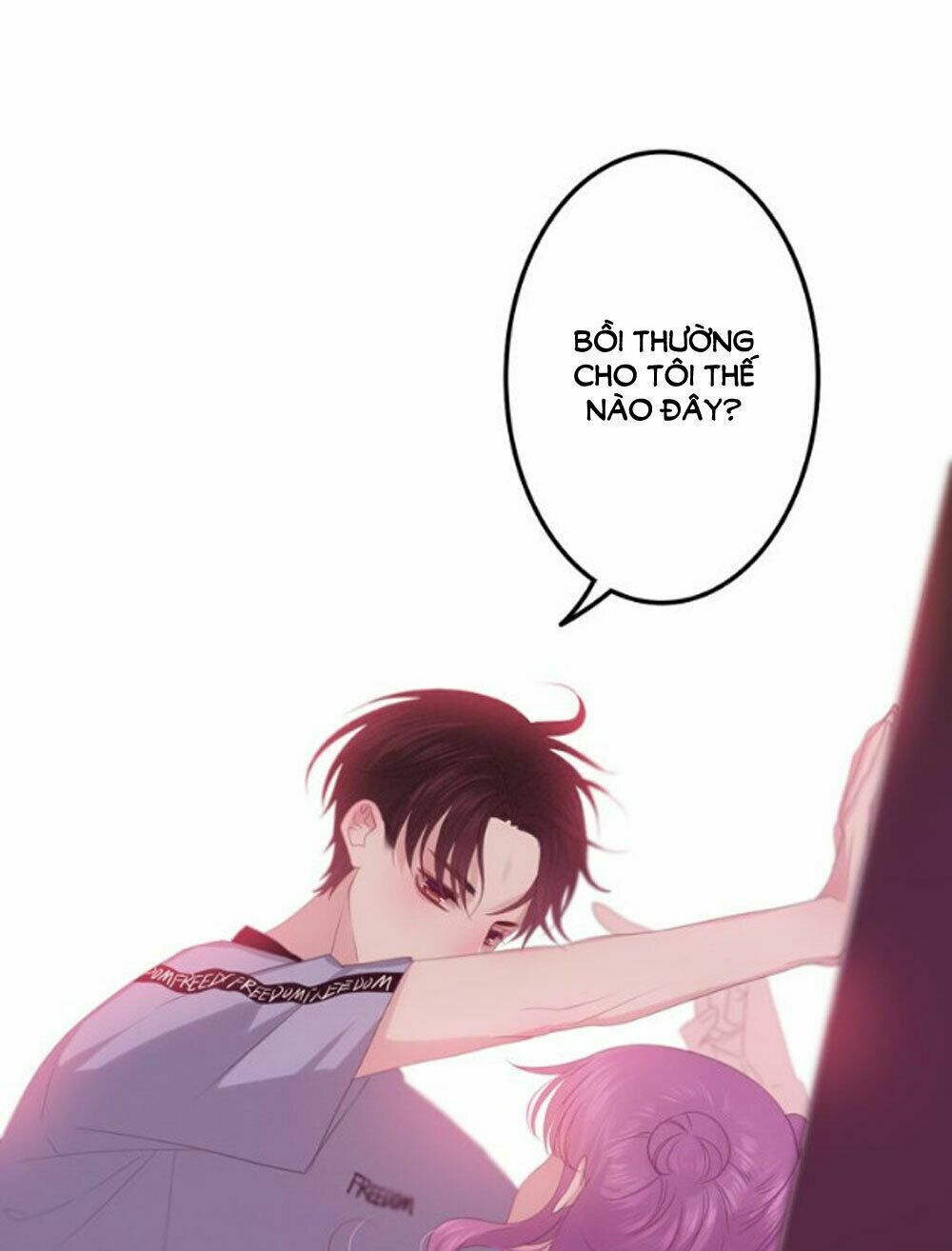 Tháng Sáu Kì Diệu: Chapter 65.5