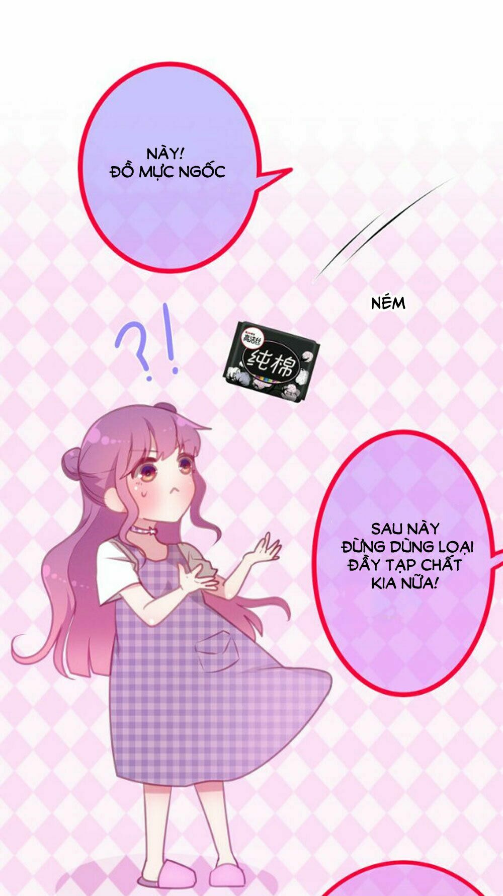 Tháng Sáu Kì Diệu: Chapter 65.5