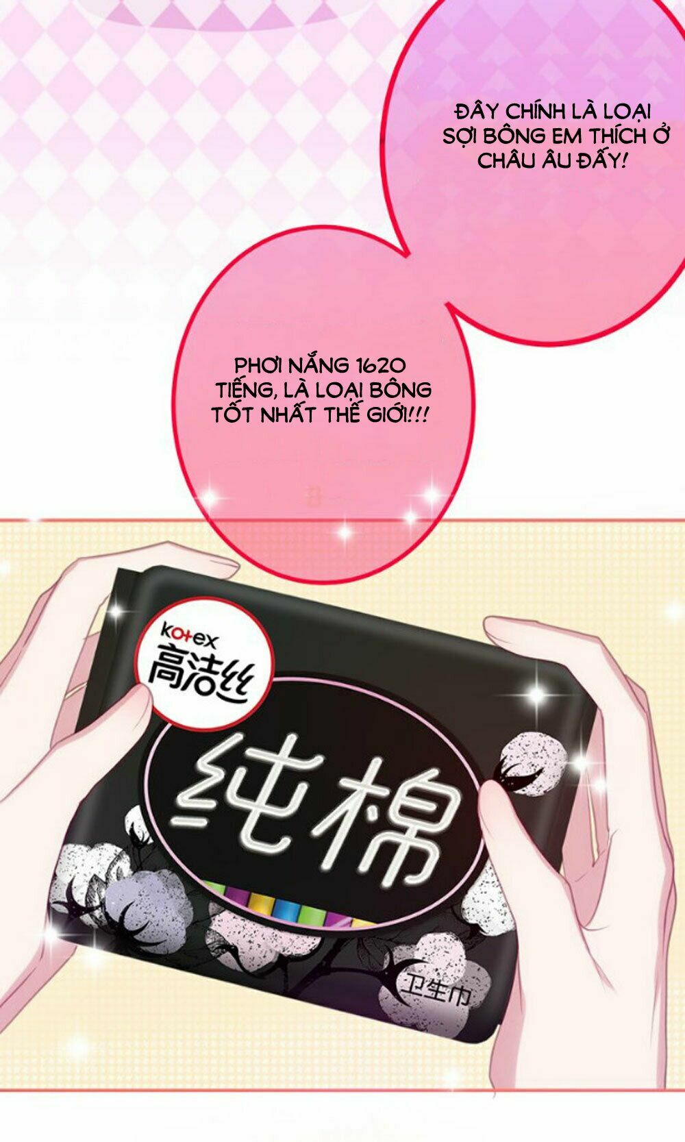 Tháng Sáu Kì Diệu: Chapter 65.5