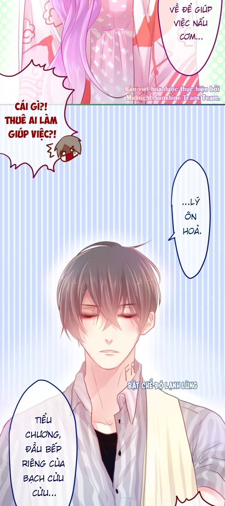 Tháng Sáu Kì Diệu: Chapter 7