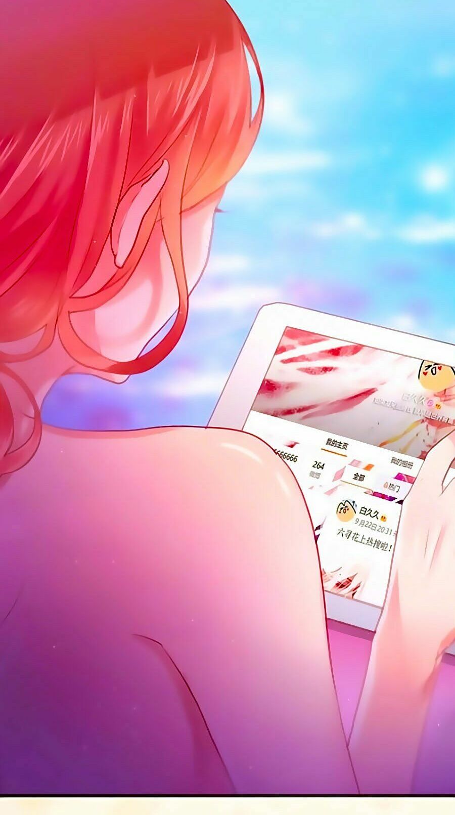 Tháng Sáu Kì Diệu: Chapter 8