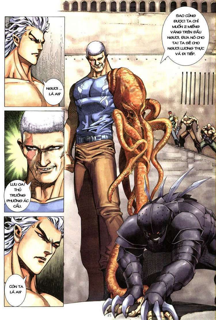 Võ Thần Phượng Hoàng: Chapter 1