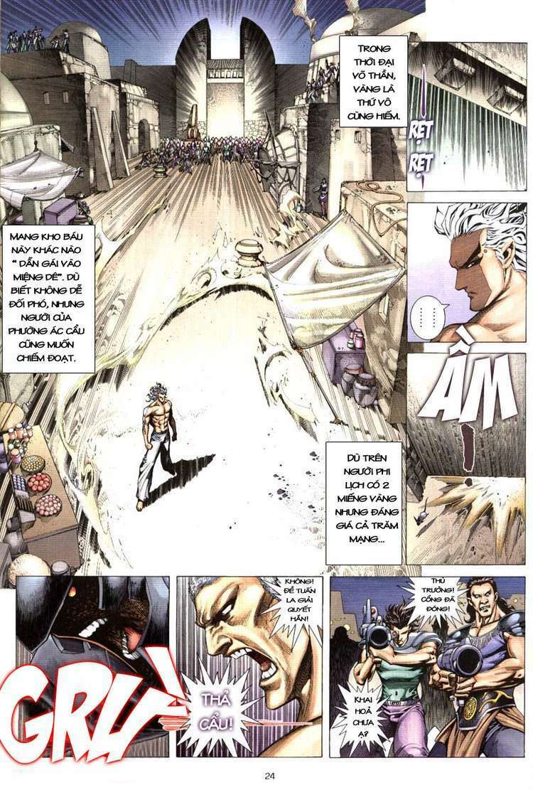 Võ Thần Phượng Hoàng: Chapter 1